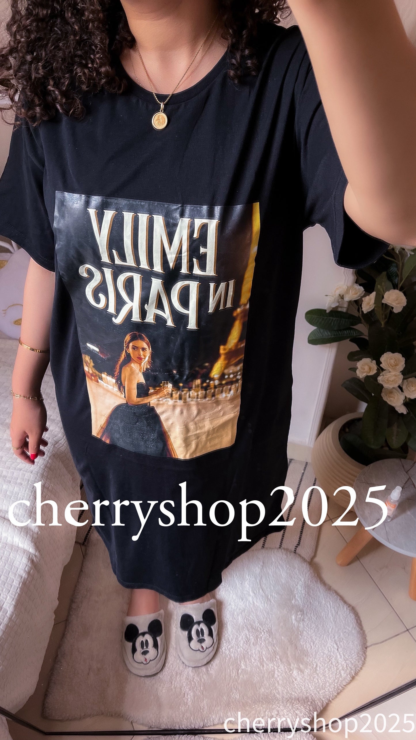 نايت شيرت Emily In Paris