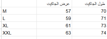 Deer Christmas Sweater