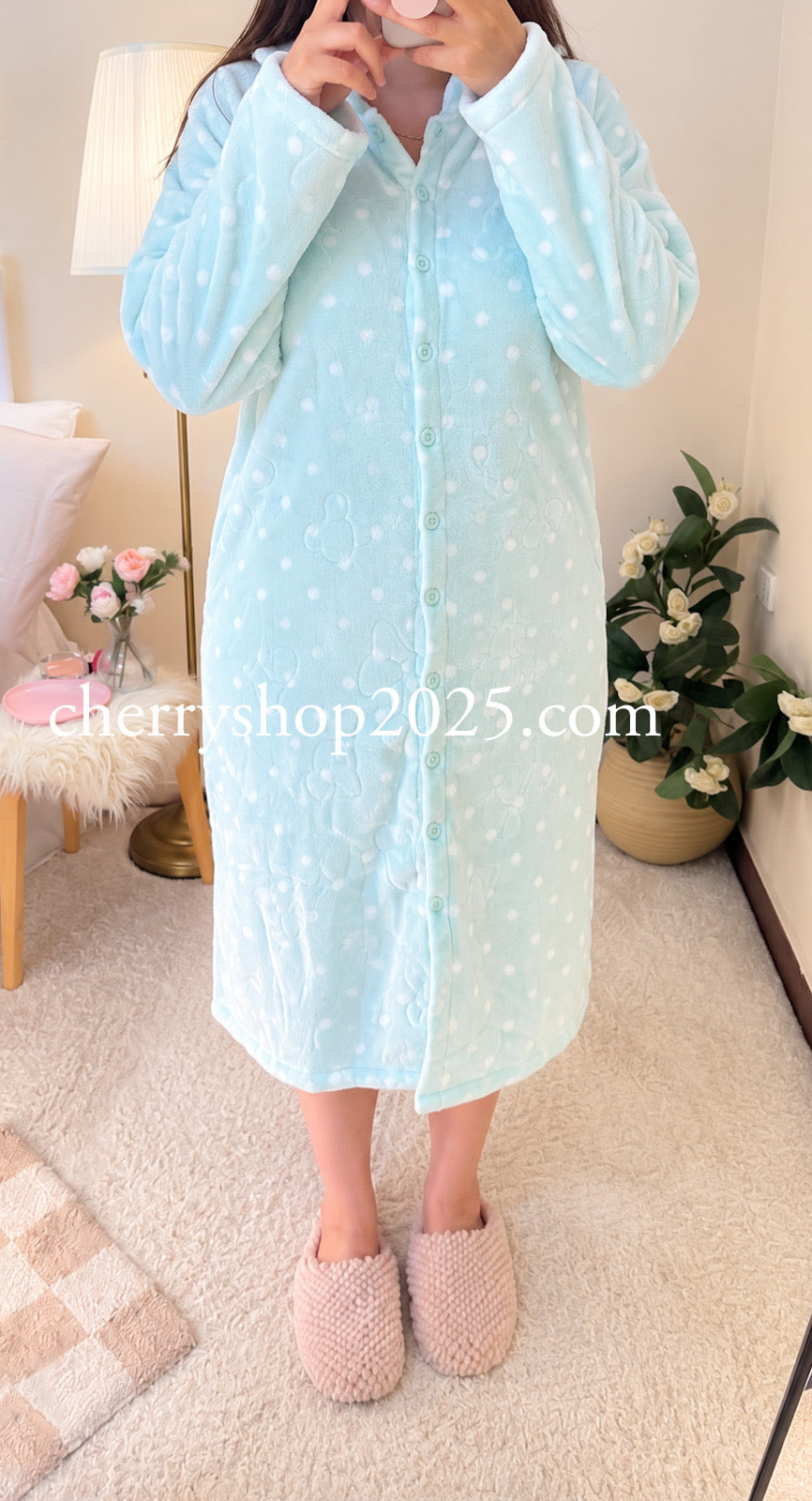 Mint Blanket