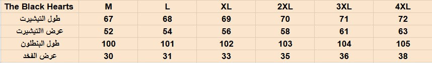 Table displaying size chart for clothing with measurements in centimeters.